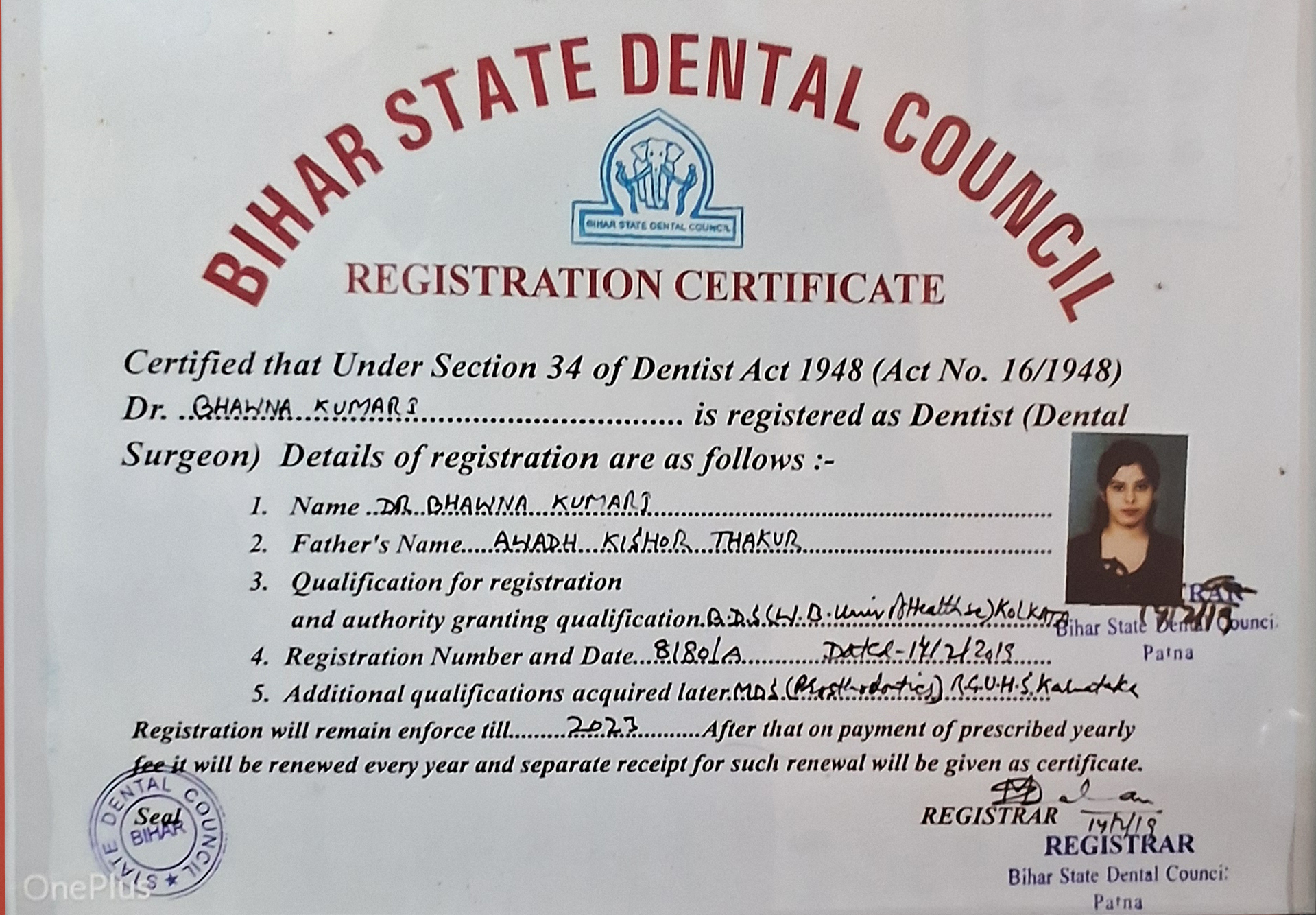 Dr. Bhawna Kumari Degree Certificate - 1